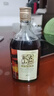古越龙山清醇三年 半甜型 绍兴黄酒 500ml 单瓶装 实拍图