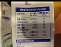 安佳（Anchor）脱脂牛奶 3.6g蛋白质牛奶 新西兰原装进口草饲1L*12盒 实拍图
