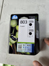 惠普（HP）803原装黑色双支装墨盒 适用hp deskjet 1111/1112/2131/2132/2621/2622打印机 实拍图