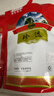 【京东快递】香菇干货 冬菇大香菇 新货特产菌类新鲜直供 西峡厚肉香菇 500g 实拍图