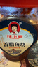 辣小董香腊鱼块458g香煎辣鱼块排湖南特产即食腊烟熏鱼肉下饭菜下酒酱菜 实拍图