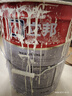 立邦乳胶漆京雅居墙漆乳胶漆油漆白漆防霉抗甲醛净味五合一18L/约25kg 实拍图