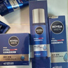 妮维雅（NIVEA）男士护肤品精华乳液套装50g*2水活小蓝管补水保湿生日礼物送男友 实拍图
