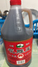 吴越稽山十年陈传统黄酒2.5L 1桶单桶装 14 度半干型黄酒 优等品 陈香浓郁 实拍图
