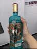 洋河高线光瓶酒 蓝洋河42度500ml单瓶装 浓香型白酒 （苏超版） 实拍图
