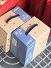 蒙牛特仑苏低脂纯牛奶250ml×16盒 健身减脂 送礼优选礼盒装 实拍图