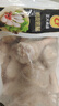 正大琵琶腿2斤 鸡腿鸡肉鸡腿肉生鲜早餐鸡腿烧烤琵琶腿 实拍图