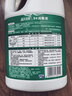蓝月亮84消毒液1.2kg/瓶*2 杀菌率99.99% 消毒水  白色衣物家居消毒 实拍图
