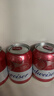 百威啤酒mini红罐淡色拉格255ml*12小罐整箱装京东自营喜酒 实拍图