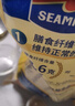 西麦即食燕麦片1980g 谷物代餐早餐膳食纤维无额外添加蔗糖 实拍图