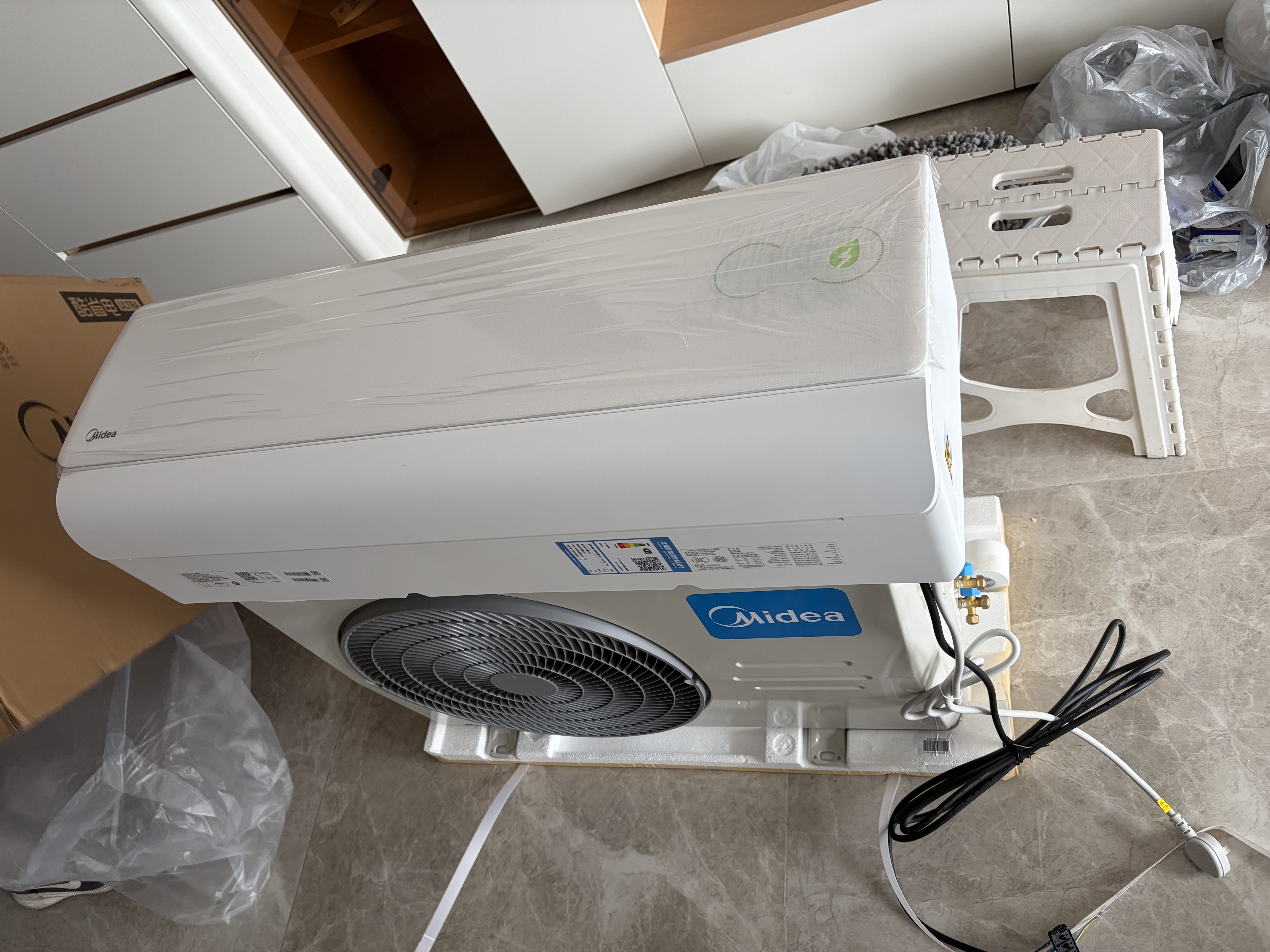 美的（Midea）空调挂机 酷省电二代pro 店长推荐大1.5匹Ultra新一级能效全直流变频节能防直吹以旧换新 国家补贴 酷省电 大1.5匹 二代Ultra 大双排 26年新款 实拍图