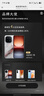 vivo iQOO 15 16GB+512GB 凌云 第五代骁龙8至尊版 2K 三星珠峰屏 国家补贴 iqoo15游戏电竞手机 实拍图