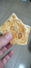 好吃点香脆核桃饼800g 办公室休闲零食薄脆饼干团购礼盒独立包装 实拍图