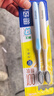 狮王细齿洁0.01弹力旋净软毛护龈牙刷2支弹力刷柄 实拍图