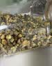 福茗源花草茶 菊花茶胎菊250g 特级无硫头采胎菊茶白菊花蕾泡水喝养生茶 实拍图