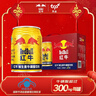 红牛【礼盒装】维生素牛磺酸饮料 250ml*12罐 功能饮料 保健食品正版 实拍图