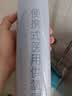 维德氧气瓶便携式供氧器孕妇老人吸氧高原旅游氧气罐鼻吸式1400ml*4 实拍图