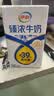 伊利【时代少年团同款】优酸乳草莓味250ml*24盒乳饮料新老包装随机发 实拍图