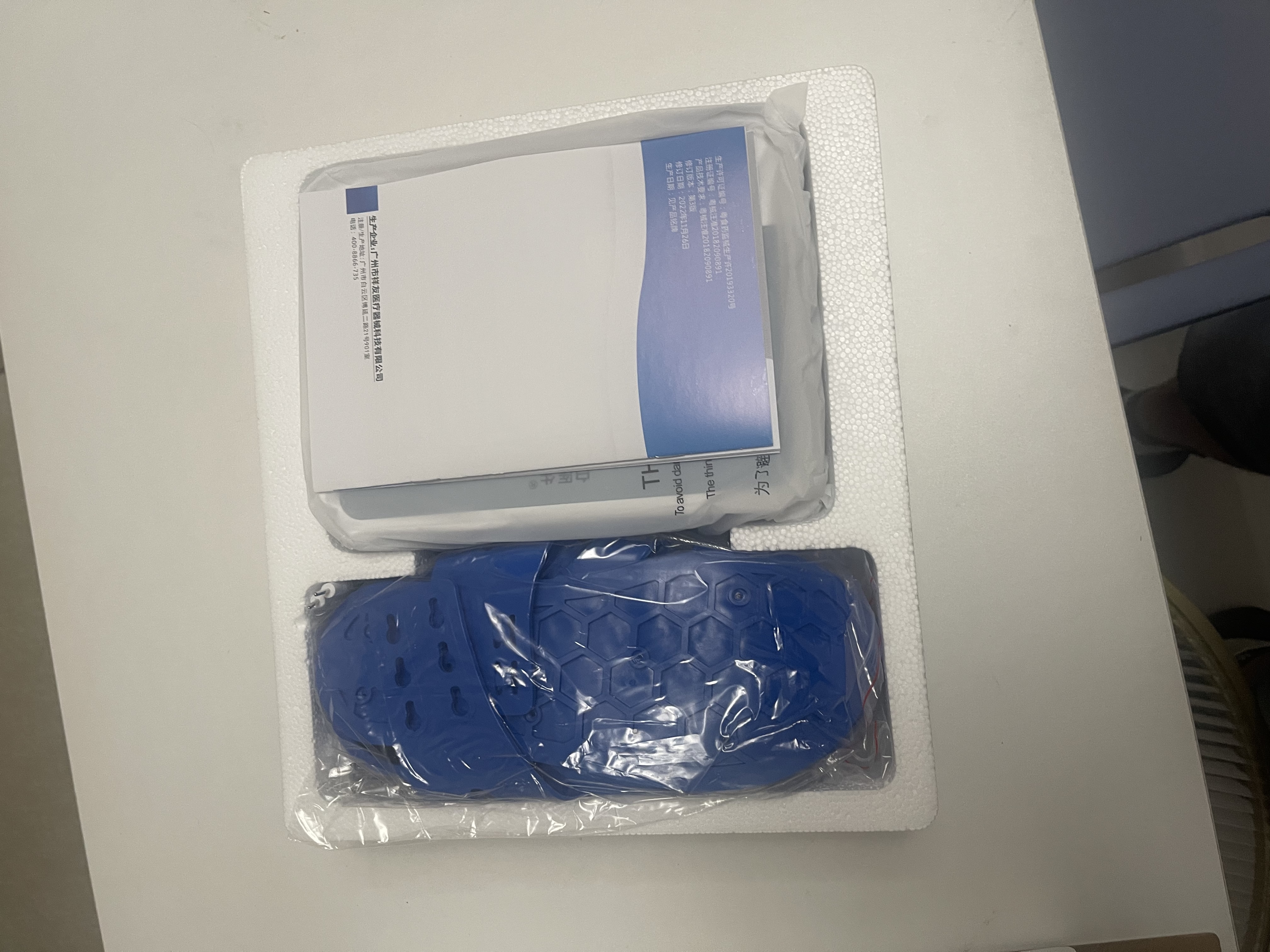 白医生脉冲电疗中频理疗仪腰椎治疗医院同款疏通经络专用新款电针灸803 实拍图