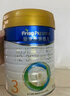 美素佳儿（Friso）皇家幼儿配方奶粉 3段（1-3岁幼儿适用）800g 乳铁蛋白 (新国标) 实拍图