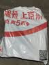 得力（deli）魔法少女电动文具礼盒套装电动卷笔刀铅笔桌面吸尘器电动橡皮擦大礼包生日幼儿园毕业礼物男女孩 实拍图