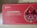 蒙牛铂金装中老年益生菌高钙富硒奶粉800g*2罐礼盒装 送礼送父母 实拍图