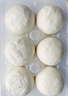 悦味纪 戗面千层馒头600g*2包 共12个 低脂山东老面馒头早餐半成品速食 实拍图
