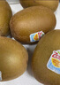佳沛（zespri）新西兰阳光金奇异果原箱 16粒巨无霸 单果约204-233g   水果礼盒 实拍图