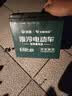 超威（CHILWEE）黑金60V24Ah电动车电池电瓶车电瓶铅酸电池电驴电摩极核非锂电池 实拍图