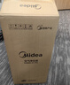 美的（Midea）空气净化器家用 除甲醛除尘除雾霾除异味 99.9%除菌率 负离子空气伴侣 智能wifi控制 【净化除醛】KJ400G-Z1 Pro 实拍图