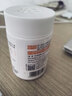 康恩贝维生素c咀嚼片 1.2g*100片 vc咀嚼片 维c 补充vc 成人香橙味 实拍图