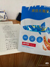 劲仔深海鳀鱼 DHA 高蛋白 健康即食海味零食 香辣味 122g 实拍图