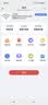 纽曼随身wifi多网通用移动无线wifi6免插卡上网宝随行无线便携车载支持5G/4G设备全国通用流量2026款 实拍图