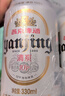 燕京啤酒 特制10度白听330ml*24听 新老包装交替发 现货热卖 晒单实拍图