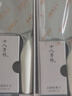 十八子作菜刀家用刀具套装切片刀厨房专用切菜肉刀砍骨刀斩骨刀切砍2件套 实拍图