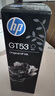 惠普（HP）GT51/52/53原装墨水 适用hp tank310/410/5810/5820/418/411/419/518/519打印机 黑色墨水 90ml 实拍图