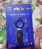 爱国者（aigo）16GB USB2.0 U盘 办公电脑U盘 投标u盘U268 小巧便携金属优盘 实拍图