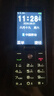 飞利浦（PHILIPS）E6808 老年手机4G全网通超长待机老人机学生初中高中生GPS精准定位视频通话大字大屏手机 星空黑 实拍图