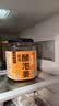 云山半醋泡姜400g 0添加剂醋泡嫩姜生姜片即食下饭菜酱腌菜泡菜 实拍图