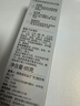 舒客肖战同款双抗净白美白牙膏 去色素去牙渍去黄亮白男士65g 薄荷味 实拍图