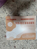 内廷上用北京同仁堂氨糖软骨素护膝盖关节蒸汽热敷艾灸草生姜发热暖宝8贴 实拍图