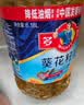 多力葵花籽油6.18L一级物理压榨 家用食用油 实拍图