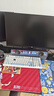 泰坦军团 24.5英寸2K 320Hz HDR400 QD量子点纳米涂层广色域 旋转升降 RGB背光灯 1ms电竞显示器P2512S MAX 实拍图
