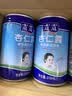 露露杏仁露经典款310ml*15罐整箱 早餐增量装出游聚餐 实拍图