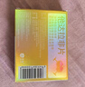 神度 他达拉非片 5mg*30片 实拍图