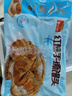 广州酒家手作虾饺180g*3袋 27个 疯狂动物城手工儿童早餐半成品水晶虾饺皇 实拍图