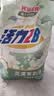 活力28花漾茉莉洗衣液4斤/袋官方正品多效洁净离子深度清洁持久留香无磷 实拍图