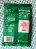 JING TANG京糖 精制绵白糖508g 中华老字号 烘焙冲饮烹饪调味 实拍图