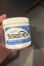 施颜适（Stridex）美国原装水杨酸棉片刷闭口酸祛痘控油清洁毛孔去黑头去角质礼物 2%含量 125g （加强型55片）1盒 实拍图