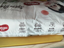 好奇（Huggies）铂金装纸尿裤婴儿尿不湿小桃裤【多仓直发】新老包装随机发货 S70片【4-8kg】 实拍图